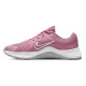 Nike MC Trainer 2